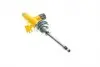 23250734 Амортизатор подвески BILSTEIN підбір по vin на Brocar