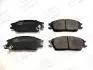 572268CH Гальмівні колодки передні Honda Accord II / Hyundai Accent II, Getz, Stellar, Pony, Excel CHAMPION підбір по vin на Brocar