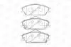 572268CH Гальмівні колодки передні Honda Accord II / Hyundai Accent II, Getz, Stellar, Pony, Excel CHAMPION підбір по vin на Brocar