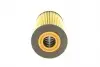 HO624 Фильтр масляный Hyundai Accent/Elantra/i20/i30/i40/Tucson / Kia Ceed/Spartage 1.1-1.7 CRDi 06- KAVO підбір по vin на Brocar