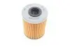 SF963 Фильтр топливный Combo 1.7 DI/CDTI 01&gt;/ Astra G/H/ Vectra B/C KAVO підбір по vin на Brocar