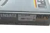 210638 Комплект ланцюга ГРМ BMW 5 (F10)/7 (F01/F02/F03/F04)/X5 (E70/F15/F85)/X6 (E71/E72) 08-14 (N63) HEPU підбір по vin на Brocar