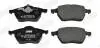 571935J Тормозные колодки передние Audi A3, TT / Seat Toledo / Skoda Octavia / VW Golf III, Vento JURID підбір по vin на Brocar