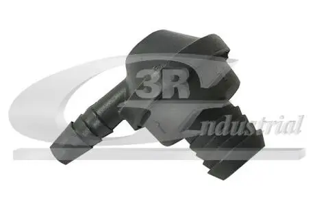 83705 Клапан вентиляции картерных газов Audi A1, A3 Skoda Fabia II, Octavia II, Rapid, Roomster, SuperB II, Yeti VW Beetle, Caddy III, Golf Plus, Golf VI 1.2/1.4 01.07- 3RG подбор по vin на Brocar