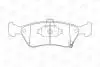 572400CH Колодки тормозные дисковые передние Toyota Avensis (97-03) (572400CH) CHAMPION CHAMPION підбір по vin на Brocar