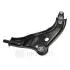G61531S1 Рычаг подвески OPTIMAL підбір по vin на Brocar