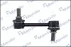 SLH0061 SLH0061 MANDO Тяга стабілізатора MANDO підбір по vin на Brocar