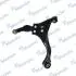 CAH0104D MANDO Важіль підвіски CAH0104D