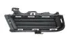 3853054 Вставка бампера (без протитуманки) VW Golf VII 12- (R) AUTOTECHTEILE підбір по vin на Brocar
