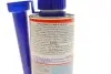 8355 Присадка для увеличения октанового числа бензина Octane Plus (150ml) (3954=8355) LIQUI MOLY підбір по vin на Brocar