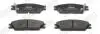 HYUNDAI Тормозные колодки передн.Accent 94-,Getz 02-,Pony -89 572269J
