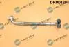 DRM01394 PRZEWÓD SMAR. TURBOSPRĘŻARKI FIAT 500 0,9 10- DR.MOTOR підбір по vin на Brocar
