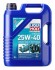 25027 Масло моторное Liqui Moly Marine 4T Motor Oil 25W-40, 5 л LIQUI MOLY підбір по vin на Brocar