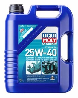 25027 Масло моторное Liqui Moly Marine 4T Motor Oil 25W-40, 5 л LIQUI MOLY подбор по vin на Brocar