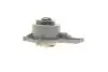 538089810 Помпа води Audi A4-A8/Q5/Q7 3.0TFSI/VW Touareg 3.0V6 TSI Hybrid 10-18 (вакуум/перек.водя.нас.) INA підбір по vin на Brocar