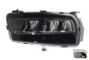 451120 REFLEKTOR CITROEN C3 AIRCROSS II 06.17- LE VALEO підбір по vin на Brocar