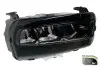 451121 Основная фара VALEO підбір по vin на Brocar