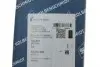 41252600 Поршень двигуна PEUGEOT 86 KOLBENSCHMIDT підбір по vin на Brocar
