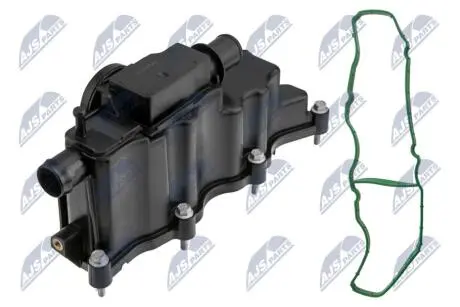 BPZLR010 POKRYWA ZAWORаW/ODPOWIETRZENIE NTY подбор по vin на Brocar