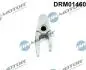 Кронштейн форсунки DRM01460