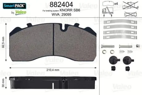 882404 Деталь VALEO підбір по vin на Brocar