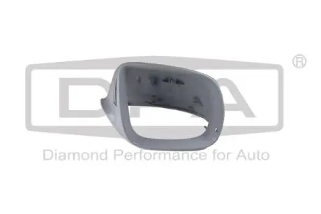 88571187702 Крышка зеркала заднего вида правого (грунтованная) Audi Q5 (09-17),Q7 (06-15) (8 DPA подбор по vin на Brocar