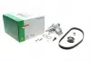 Комплект ГРМ + помпа VW Caddy II 1.9SDI (9K9B) 95-04 530 0377 32