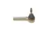 B18702 Наконечник тяги рульової (R) Seat Cordoba/Ibiza/Skoda Fabia/Roomster/VW Polo 01- (M14x1,5) BORSEHUNG підбір по vin на Brocar