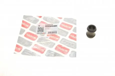 A4252134 Трубка охолоджуючої рідини VW Passat/Golf/Polo/Tiguan 14- BOGAP підбір по vin на Brocar