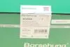 B18694 Опора кульова (передня/R) VW Polo/Skoda Fabia 1.0-2.0 99- BORSEHUNG підбір по vin на Brocar