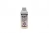 G013A81G Антифриз (фиолетовый) G13 (1.5L) (-37 °C готовый к применению) BOGAP підбір по vin на Brocar