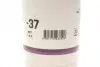 G013A81G Антифриз (фиолетовый) G13 (1.5L) (-37 °C готовый к применению) BOGAP підбір по vin на Brocar
