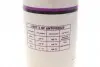 G013A81G Антифриз (фиолетовый) G13 (1.5L) (-37 °C готовый к применению) BOGAP підбір по vin на Brocar