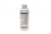 G013A81G Антифриз (фиолетовый) G13 (1.5L) (-37 °C готовый к применению) BOGAP підбір по vin на Brocar