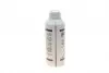 G013A81G Антифриз (фиолетовый) G13 (1.5L) (-37 °C готовый к применению) BOGAP підбір по vin на Brocar