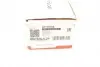 A7119105 Датчик парковки Audi A6 97-05/A3 03-12/A4 04-08 BOGAP підбір по vin на Brocar