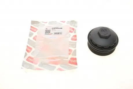 A1422101 Кришка фільтра масляного VW T5/Caddy 1.9TDI 03- BOGAP підбір по vin на Brocar