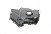 A1321108 Кришка двигуна (передня) Audi A3/A4/A5/Q3/TT/Skoda Octavia II/VW Golf 1.8/2.0 04- BOGAP підбір по vin на Brocar