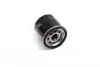 Фильтр масляный TOYOTA CAMRY 2.5 17-, RAV4 2.0, 2.5 18- (выр-во WIX-FILTERS) WL7593