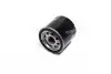 WL7593 Фильтр масляный TOYOTA CAMRY 2.5 17-, RAV4 2.0, 2.5 18- (выр-во WIX-FILTERS) WIX FILTERS підбір по vin на Brocar