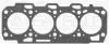 Прокладка ГБЦ 500L 1.6 D Multijet 13-, OPELCOMBO  44713 CDTI 12-, SUZUKI, HG1681