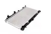 SU2066 Радиатор охлаждения SUBARU FORESTER/ IMPREZA/ LEGACY (выр-во AVA) AVA COOLING підбір по vin на Brocar