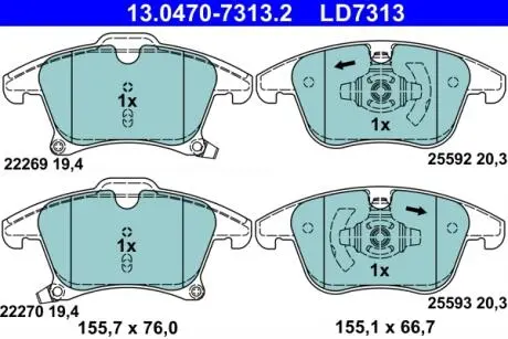 13047073132 KLOCKI HAM. FORD P. GALAXY/MONDEO/S-MAX 1,0-2,0 14- CERAMIC ATE подбор по vin на Brocar