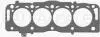 Прокладка гол. блоку (1к) C-Max, Mondeo, Kuga, 2,0TDCi HG1644