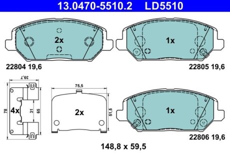 13047055102 KLOCKI HAM. KIA P. CEED/PROCEED/XCEED 1,0-1,6 18- CERAMIC ATE подбор по vin на Brocar