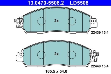 13047055082 KLOCKI HAM. NISSAN P. LEAF/NV200 ELECTRIC 17- CERAMIC ATE підбір по vin на Brocar