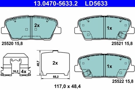 13047056332 KLOCKI HAM. KIA T. SORENTO 2,0-2,4 09-14 CERAMIC ATE підбір по vin на Brocar