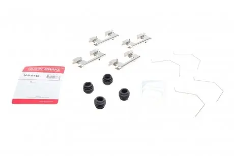 1090146 Комплект прижимних планок гальмівного супорту QUICK BRAKE підбір по vin на Brocar