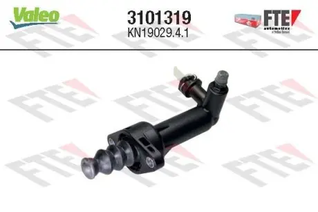 3101319 SIŁOWNIK SPRZ. AUDI A2 1,4-1,6 00-05 VALEO підбір по vin на Brocar