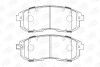 573646CH Тормозные колодки передние Suzuki SX4 / Nissan NissanCube / Fiat Sedici CHAMPION підбір по vin на Brocar